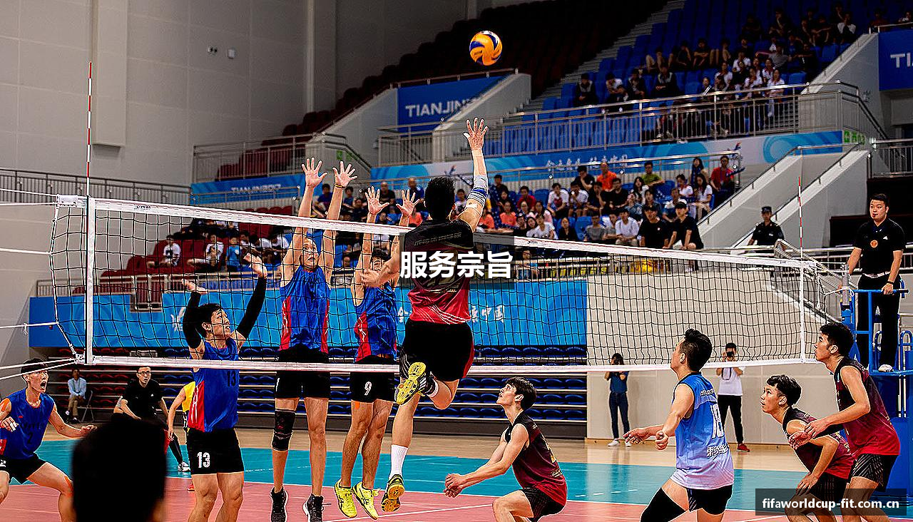 服务宗旨